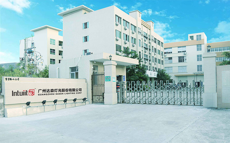 Çin Guangzhou Dasen Lighting Corporation Limited