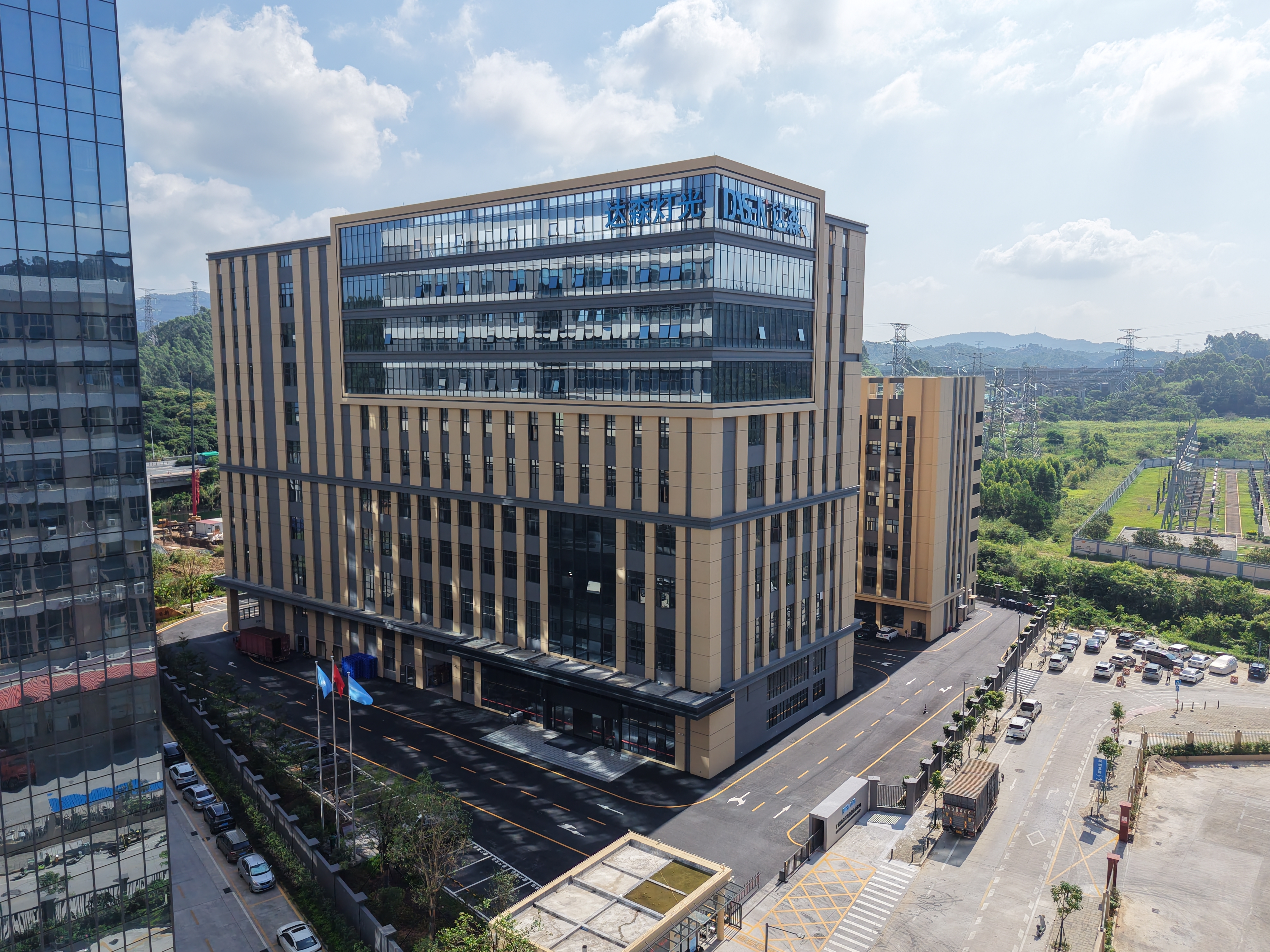 Çin Guangzhou Dasen Lighting Corporation Limited şirket Profili
