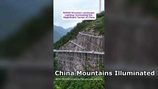 1500W Dağ Peyzaj Aydınlatması: Çin'in Muhteşem Arazisini Aydınlatıyor