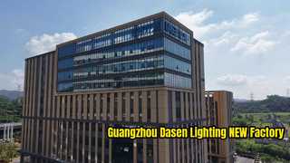 Guangzhou Dasen Aydınlatma YENİ Fabrika 2026