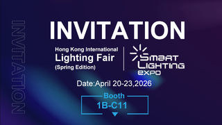 Hong Kong Aydınlatma Fuarı 2026'dayız – 1B-C11 numaralı standı ziyaret edin!